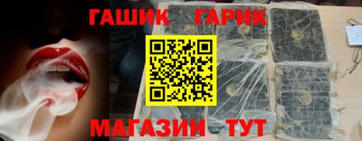 прущий лед Будённовск