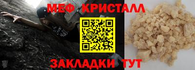 дживик Дубна