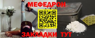 шишки Азнакаево