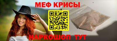 альфа пвп Донецк
