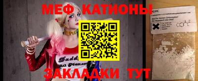 марихуана Бугуруслан