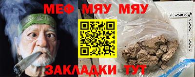винт Коммунар
